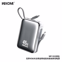 Išorinė baterija WK Design "WP-50" balta 20000mAh (45W)