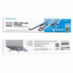 Borofone Laptop stand BH117 Graceful grey