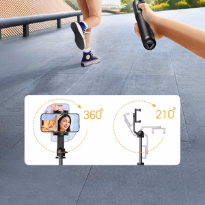 Монопод для селфи Ugreen LP586 с функцией штатива чёрный