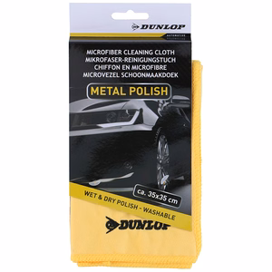 Жёлтая салфетка из микрофибры Dunlop Metal Polish для полировки, 35 × 35 см