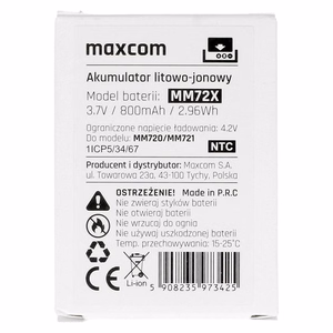 Аккумулятор оригинал Maxcom MM720/MM721 800mAh (bulk)