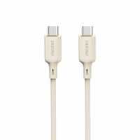 Dudao L7SCC USB-C - USB-C kabelis 100W 2m - smėlio spalvos