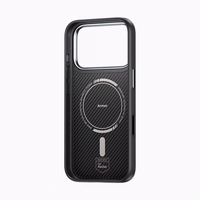 Benks magnetinis Armor Pro Kevlar dėklas su metaliniu rėmeliu 600D (A070) Iphone 17 Pro Max telefonui juodas (su fotoaparato valdymo mygtuku)