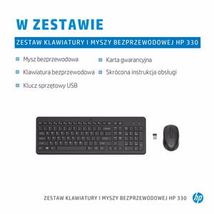 HP 330 belaidė pelė ir klaviatūra (rinkinys)