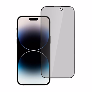 Privatumo apsauginis stiklas juodas IPHONE 17