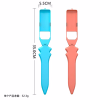 Nintendo Switch 15-in-1 šeimos priedų paketas 2 - Oranžinis ir mėlynas rinkinys