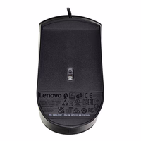 Lenovo GX30M39704 kompiuterio pelė Abiems rankoms USB A tipo 1600 DPI