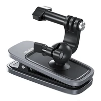 Kuprinės segtukas laikiklis Telesin sportinėms kameroms (GP-JFM-009)