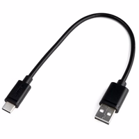 UNITEK USB KABELIS USB-A - USB-C 25CM, Y-C480BK