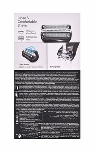 Braun Serie 3 3000S Skustuvas Pilka