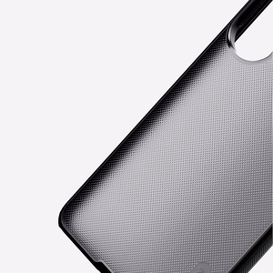 Nillkin Super Frosted Shield Pro Dėklas for Samsung Galaxy S26 - Translucent juodas