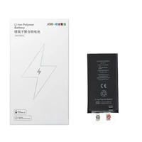 JCID Battery without BMS for iPhone 13 (high capacity)