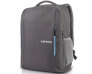 Lenovo B515 knyginio kompiuterio dėklas 39,6 cm (15.6") Kuprinė Juoda, Pilka