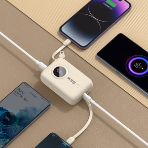 Išorinė baterija Dudao K14 10000mAh su USB-C / Lightning laidais (smėlinė)
