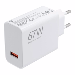 XIAOMI originalus įkroviklis USB A QC3.0 3A 67W MDY-12-EH baltas bulk