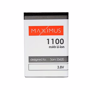 Аккумулятор MAXXIMUS SAM S5620/L700 1100mAh
