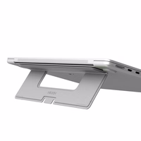 NILLKIN DUALWING LAPTOP STAND GRAY / SZARY