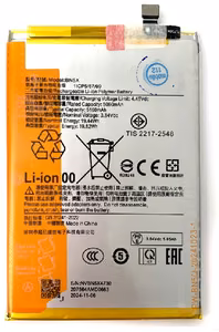 Akumuliatorius originalus Xiaomi Redmi 14C/Poco C755 5160mAh BN5X