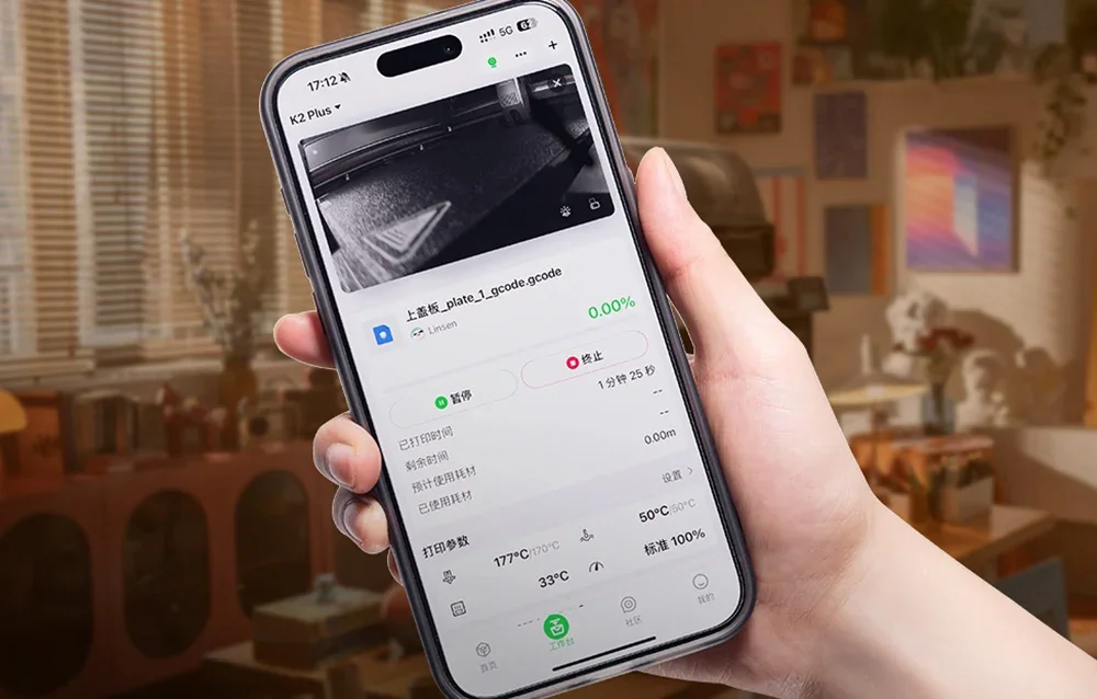 Creality K2 Plus programinė įranga ir nuotolinis valdymas