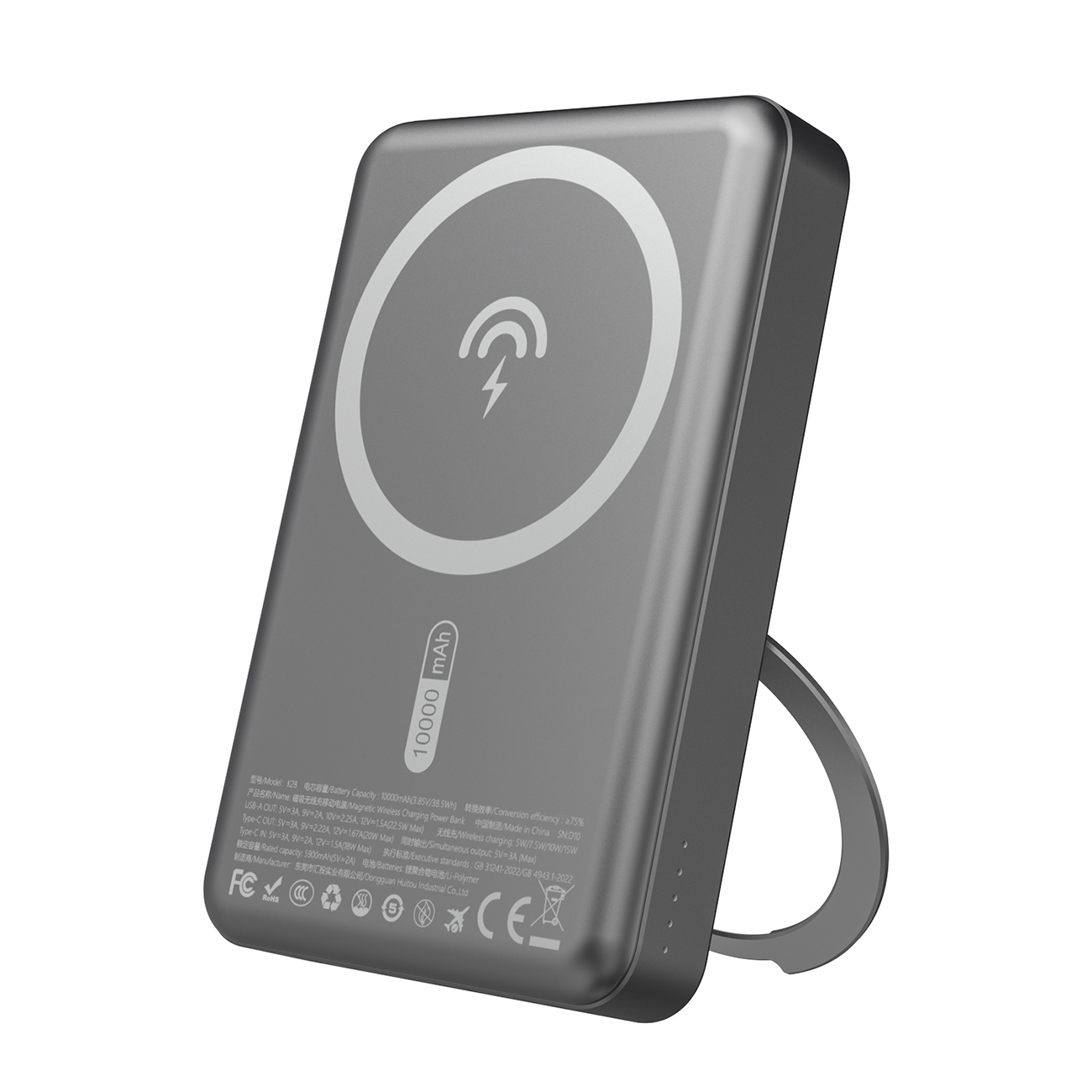 Dudao K28 10000mAh PD 22.5W Magnetinė išorinė baterija su metaliniu dėklu ir žiedo stovu - pilka