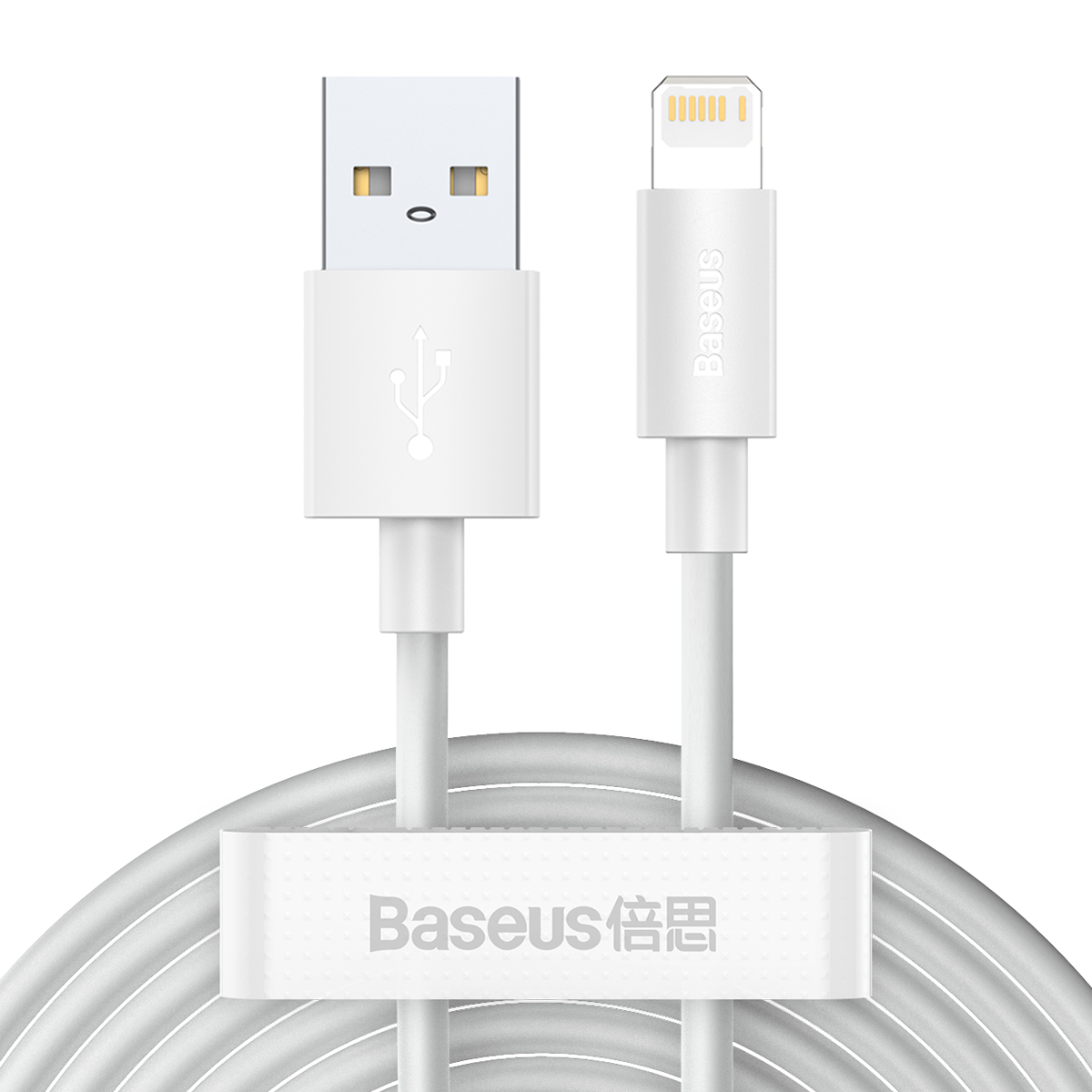 Baseus kabelis Simple Wisdom USB - Lightning 1,5 m 2,4A baltas 2 vnt.