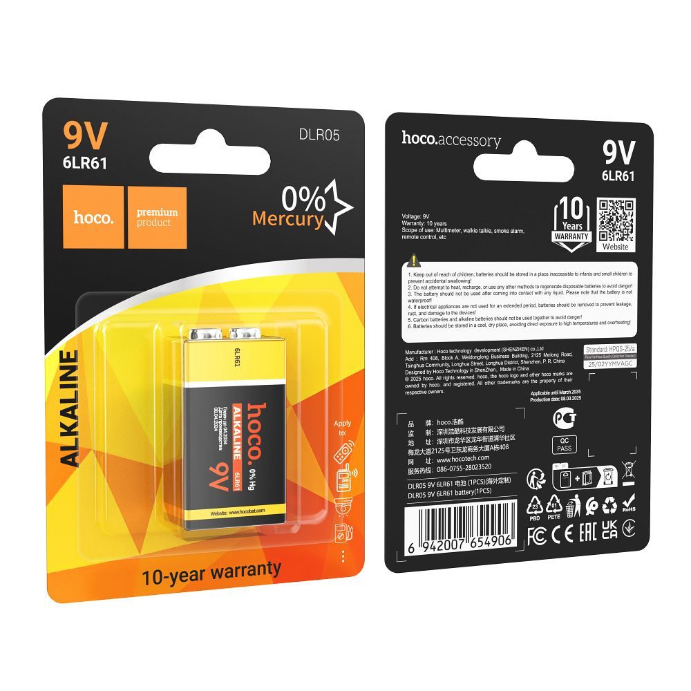 Alkalinė baterija 6LR61 Hoco 9V DLR05 1 vnt.