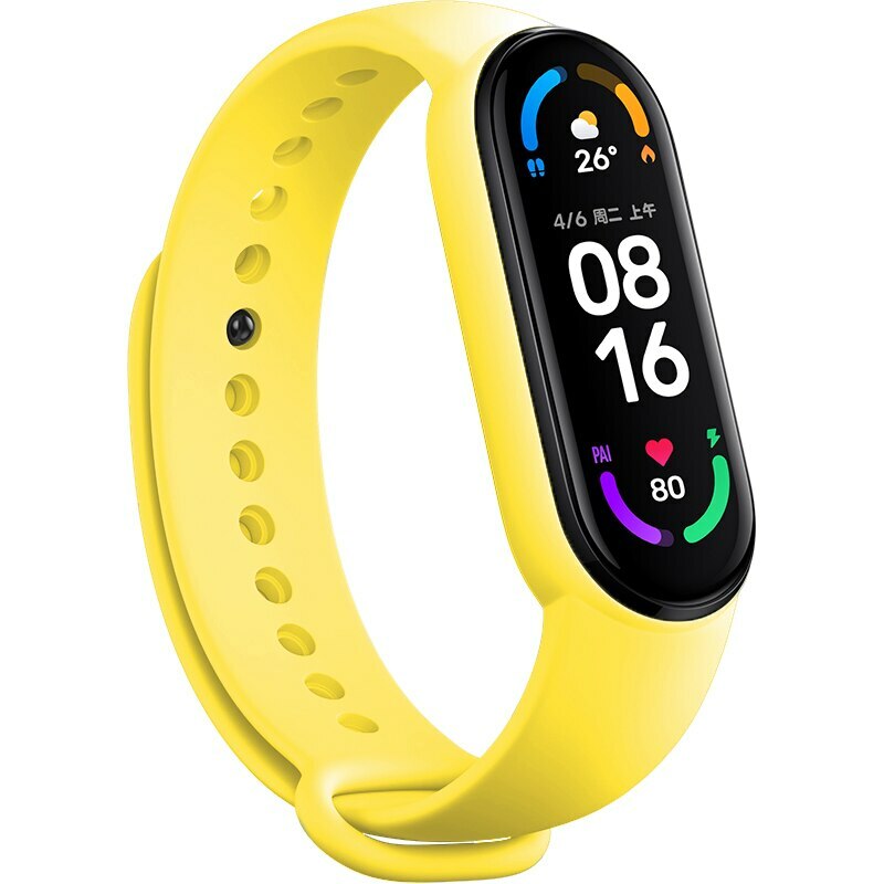 Apyrankė Xiaomi Mi Band 5/6/7 geltona