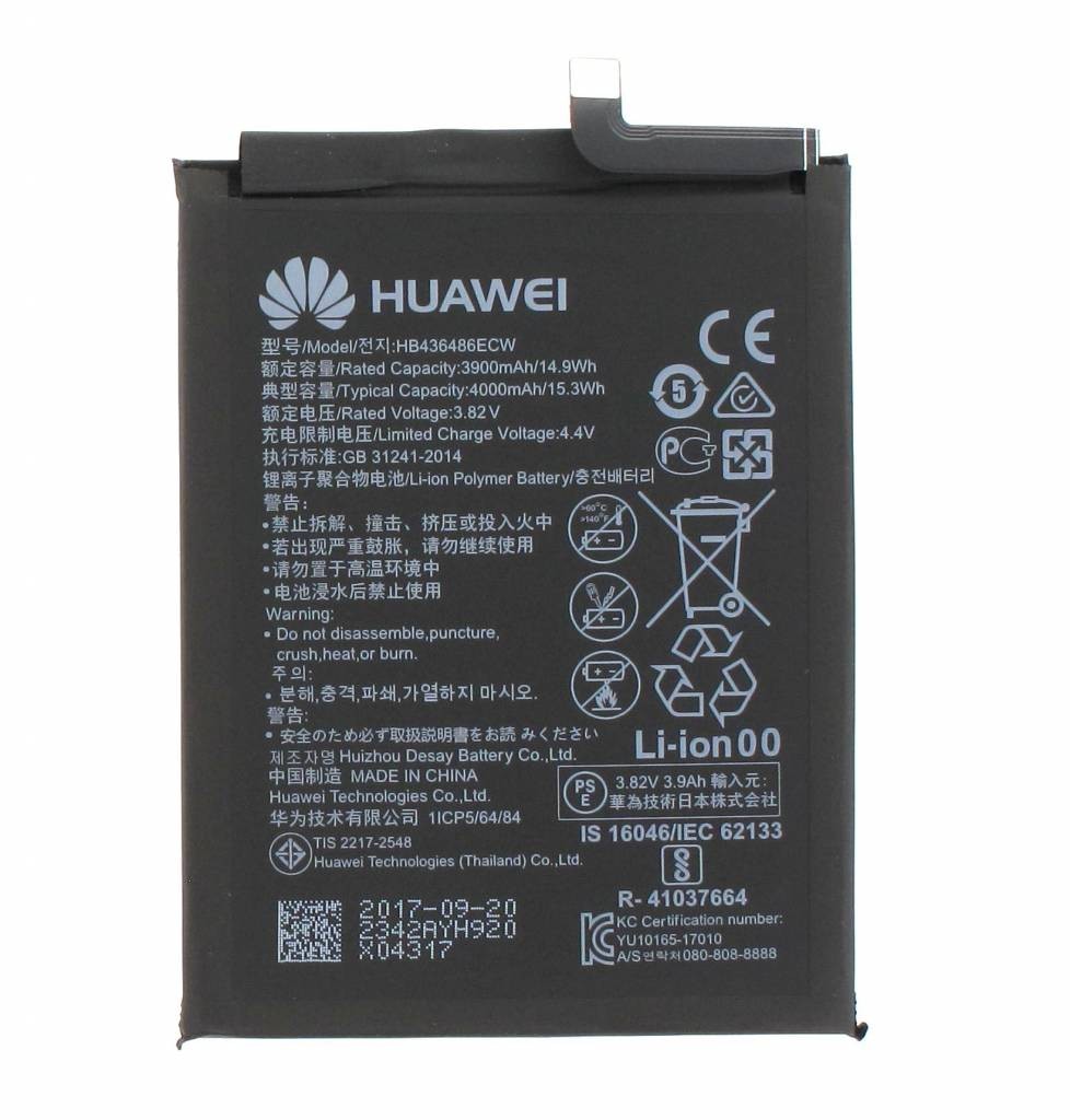 Akumuliatorius Huawei Mate 10/Mate 10 Pro/Mate 20/P20 Pro/Honor View 20 4000mAh HB436486ECW OEM