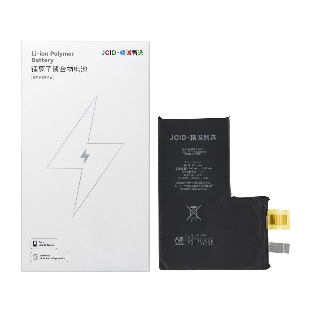 JCID Battery without BMS for iPhone 14 Pro Max (high capacity)