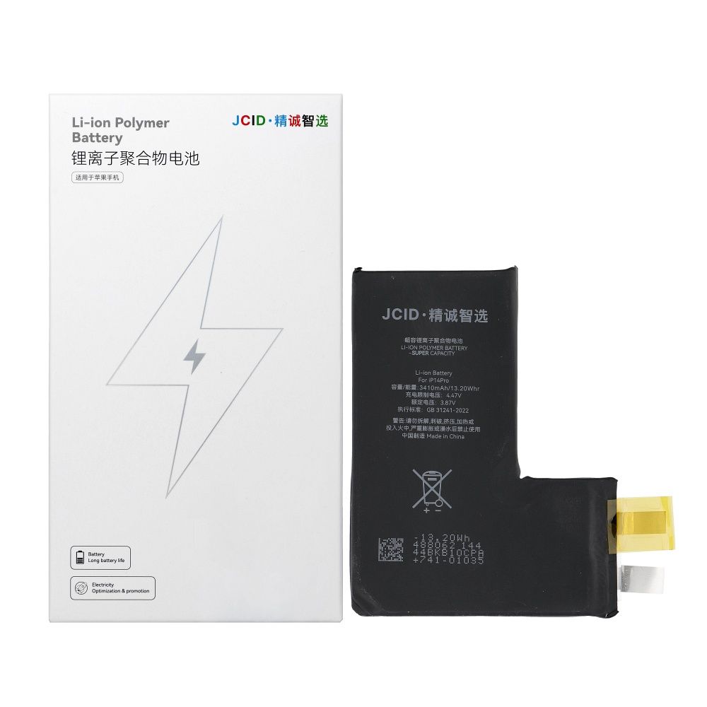 JCID Battery without BMS for iPhone 14 Pro (high capacity)