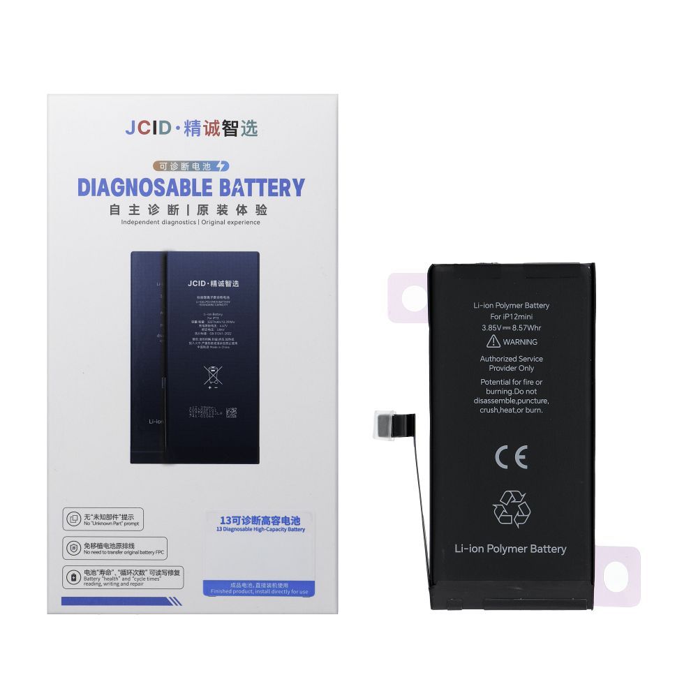 JCID Diagnosable Baterija iPhone 12 Mini 2227 mAh (standard capacity)