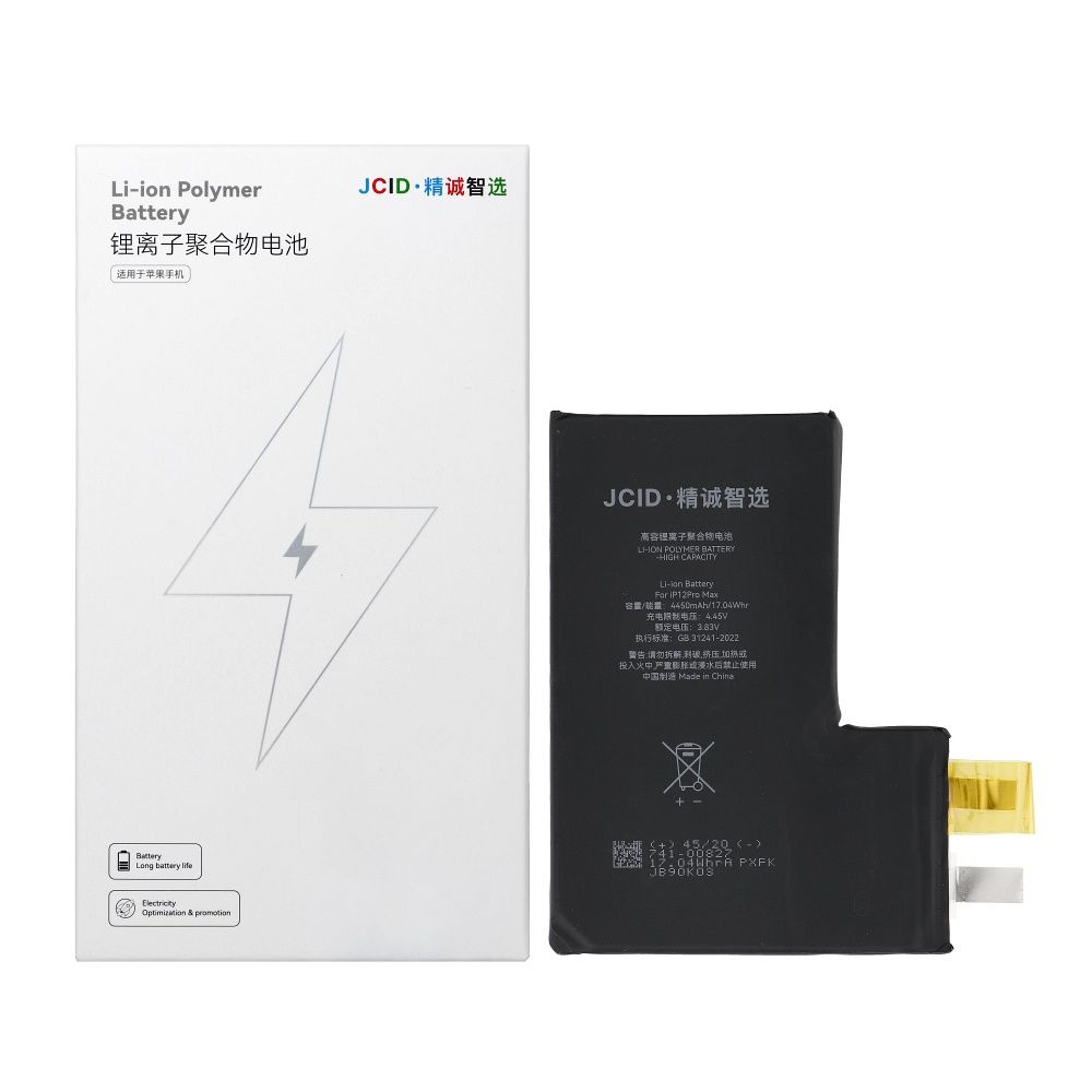 JCID Battery without BMS for iPhone 12 Pro Max (high capacity)