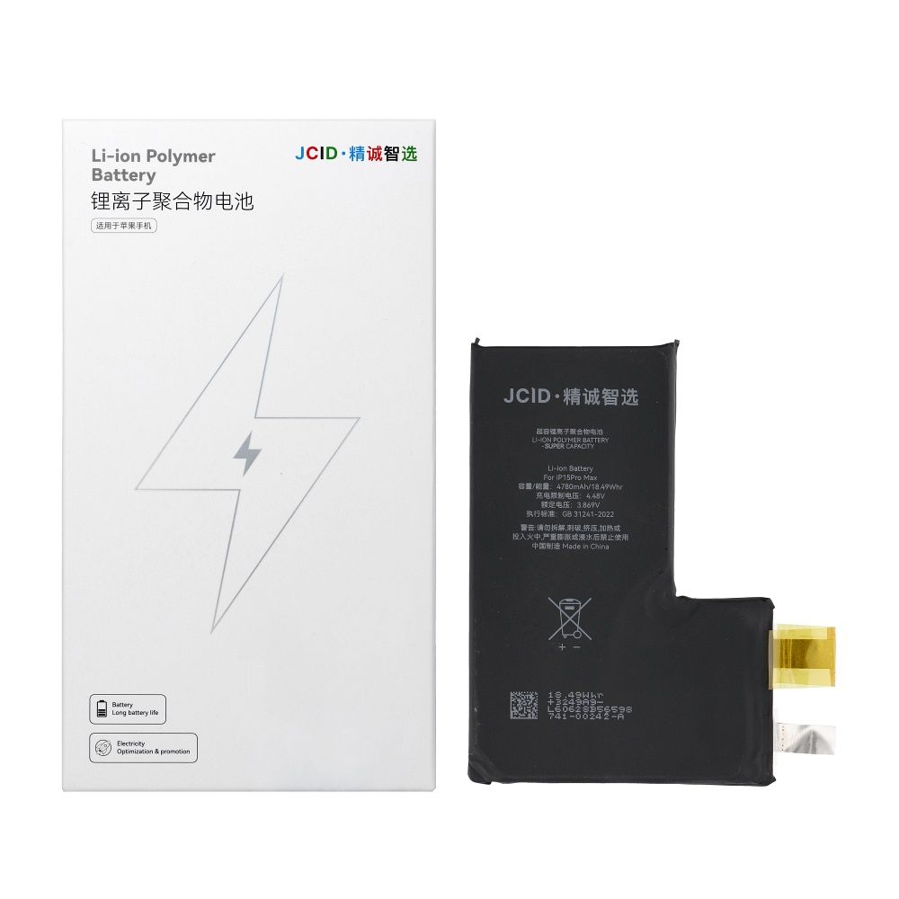 JCID Battery without BMS for iPhone 15 Pro Max (high capacity)