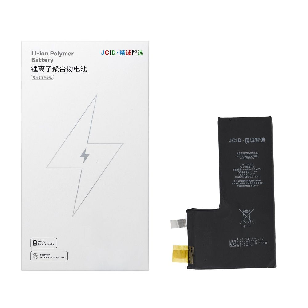 JCID Battery without BMS for iPhone 11 Pro Max (high capacity)