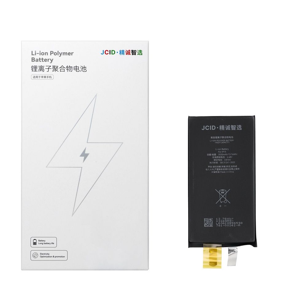 JCID Battery without BMS for iPhone 15 (high capacity)