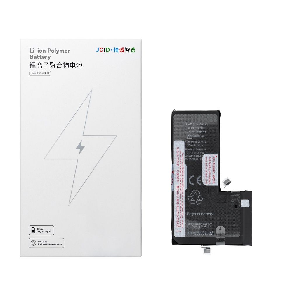 JCID Baterija iPhone 11 Pro Max 4440 mAh (didelė talpa)