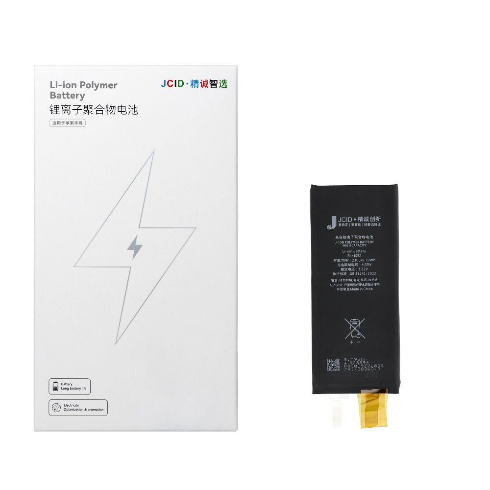 JCID Battery without BMS for iPhone SE2 2020 (high capacity)