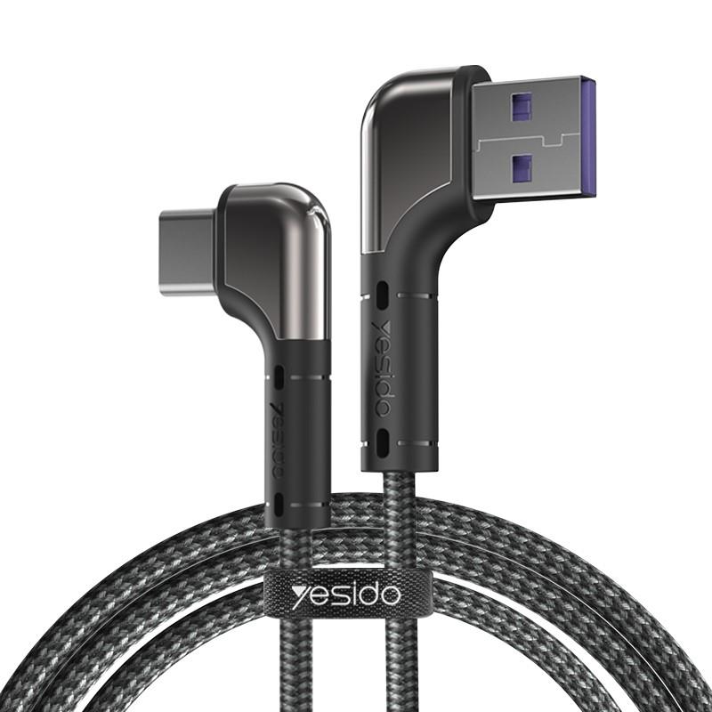 YESIDO ANGLE LAIDAS CA81 18W USB/USB-C  2M, 2A juodas