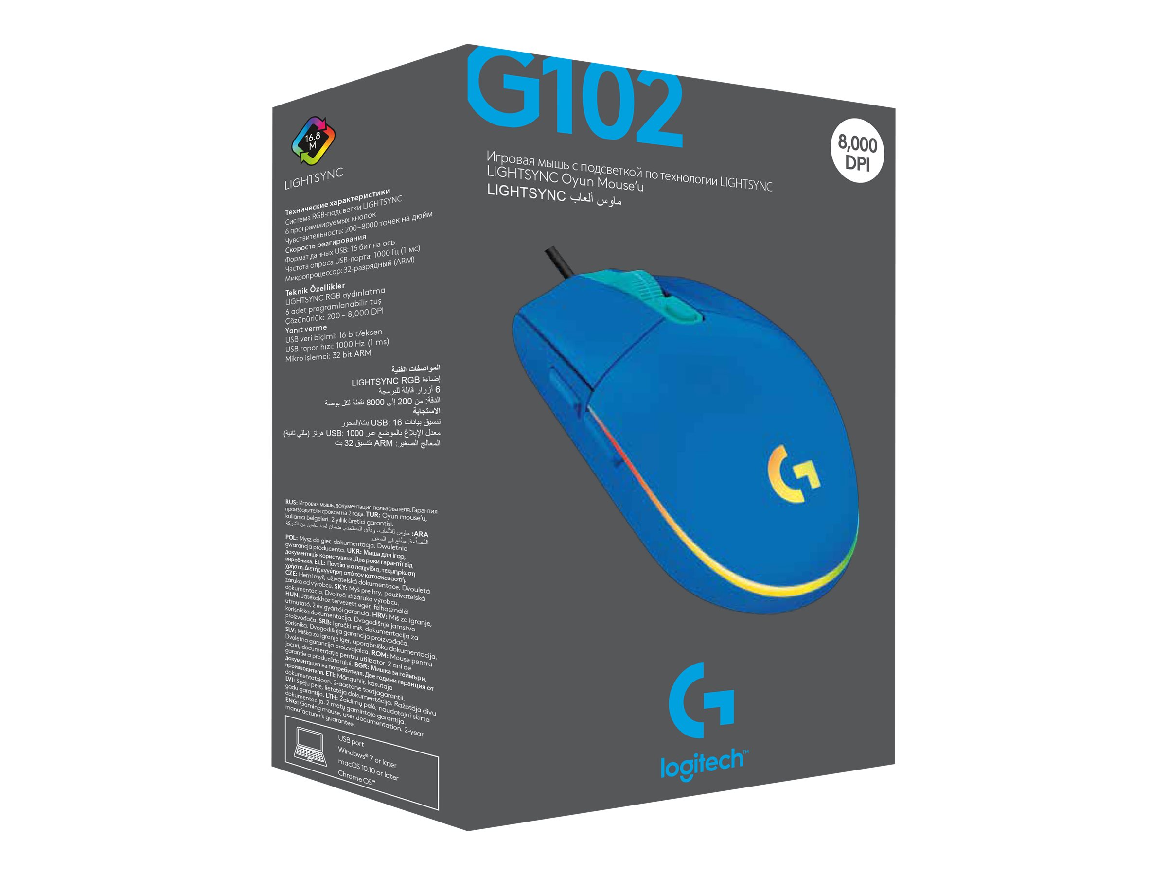 Logitech G102 Lightsync pelė mėlyna