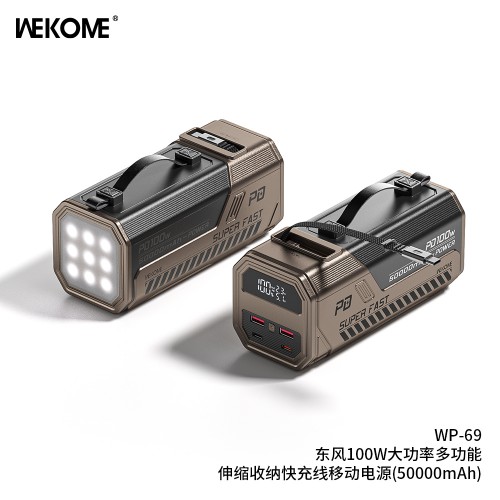 Išorinė baterija WK Design "WP-69" pilka 50000mAh (100W)