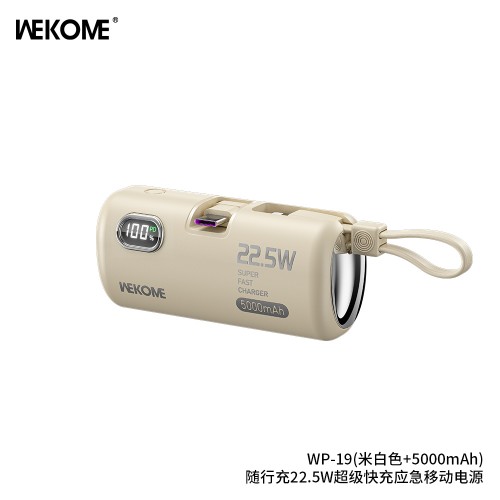 Išorinė baterija WK Design "WP-19 Companion" kreminė 5000mAh (22.5W)
