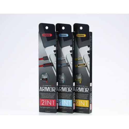 USB kabelis Remax "Armor" RC-067 mėlynas 2in1 "MicroUSB / Lightning" 100cm