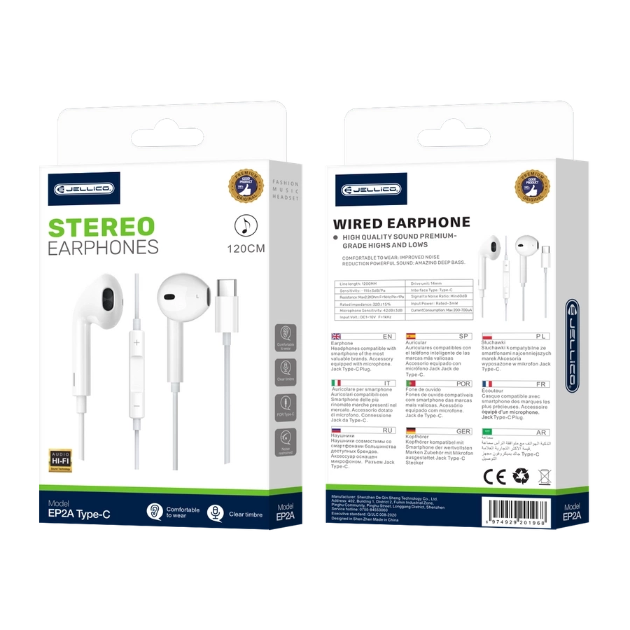 JELLICO laidinės ausinės EP2A USB-C su mikrofonu 1.2M Baltas