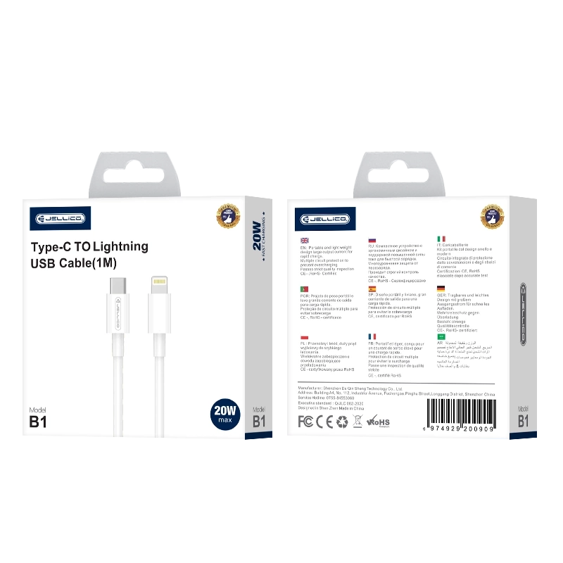 JELLICO laidas B1 USB-C - Lightning PD 20W 1M Baltas