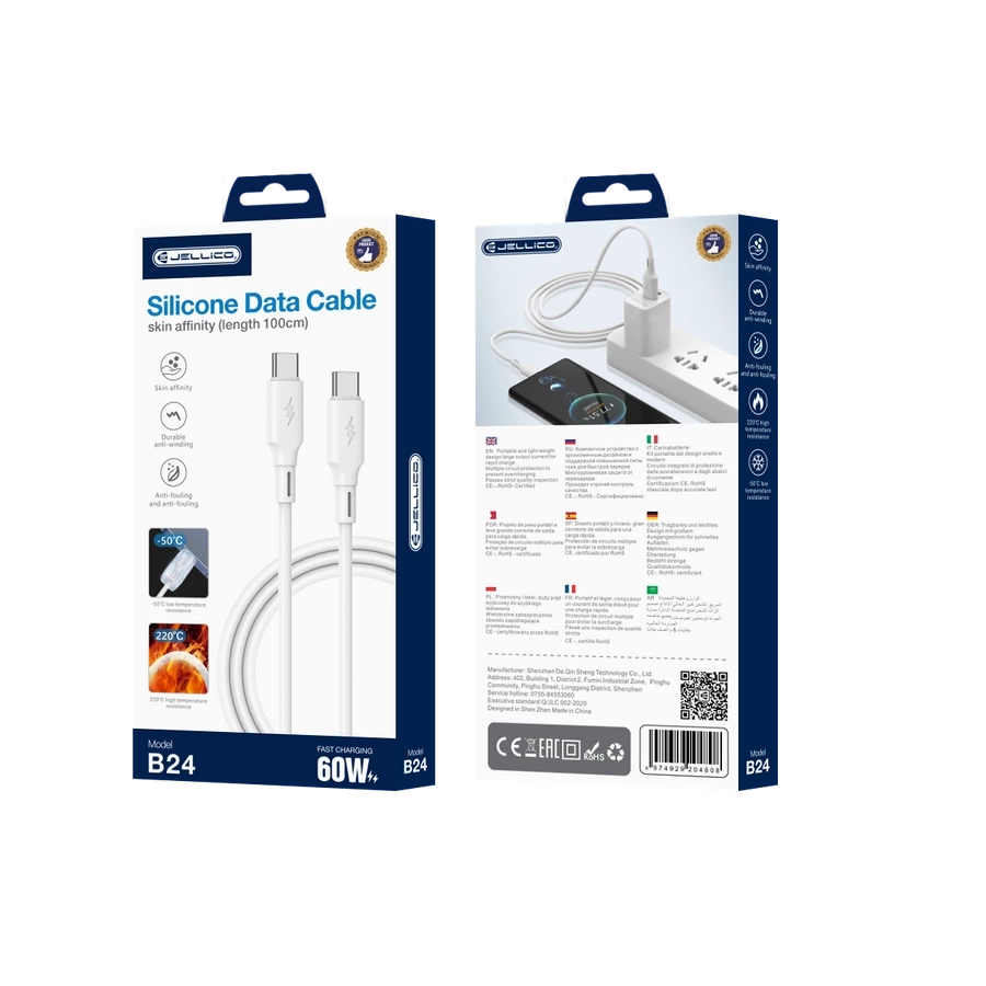 JELLICO laidas B24 USB-C - USB-C PD 60W 1M Baltas