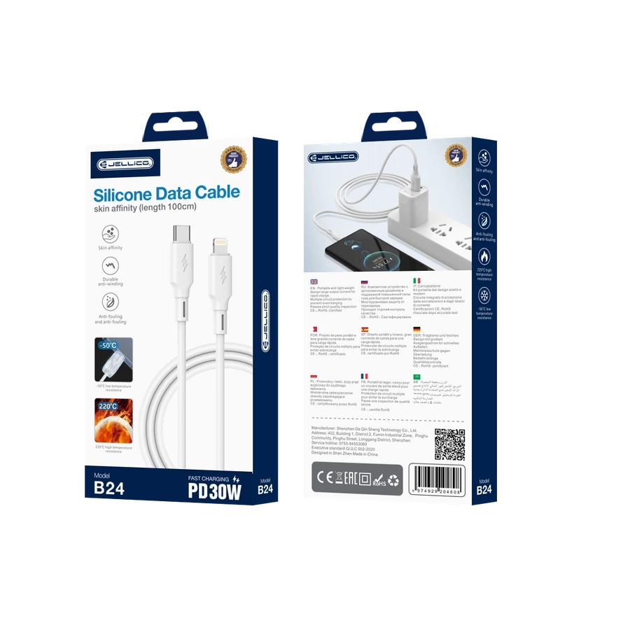 JELLICO laidas B24 USB-C - Lightning PD 30W 1M Baltas