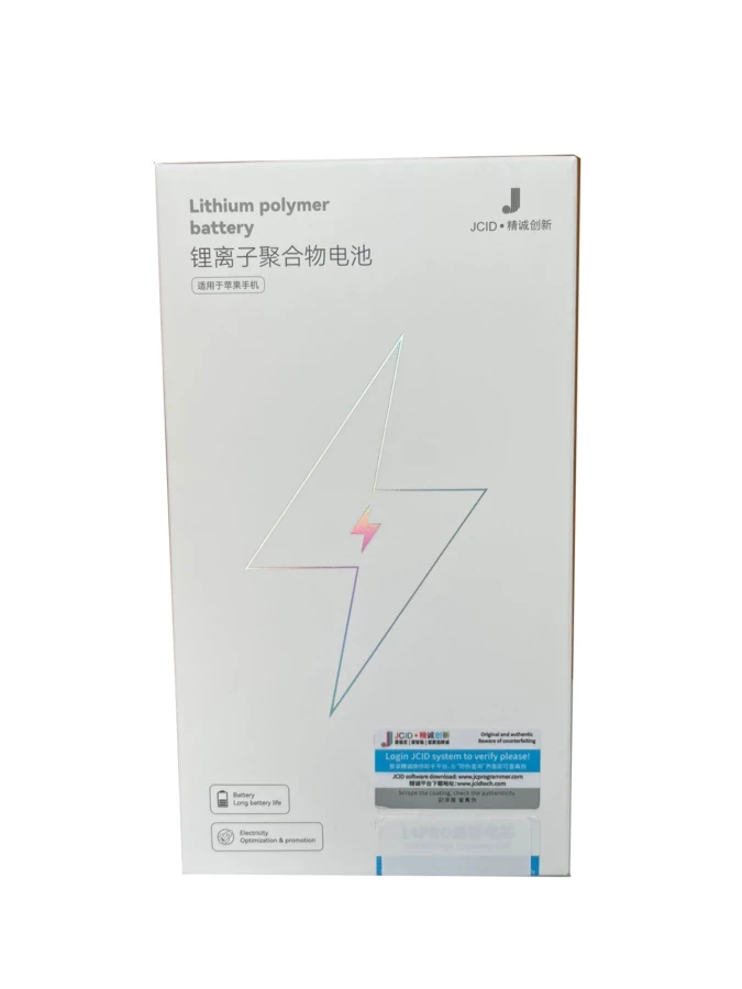 Baterija skirta iPhone 14 PRO MAX w/f HC JCID