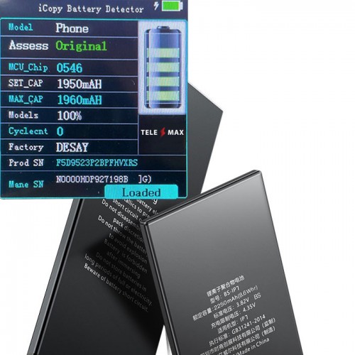 Akumuliatorius skirtas iPhone 8 Plus (A1864) / 2691mAh / OEM