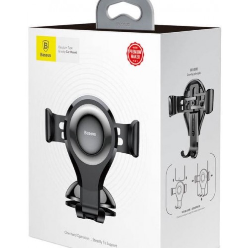 Automobilinis laikiklis Baseus "Osculum" juodas (ne magnetinis/ lipinamas)