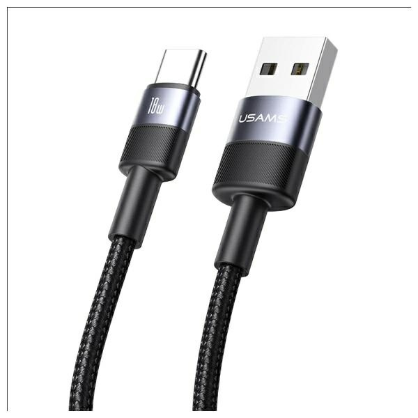 USAMS Laidas USB-A į USB-C 3A 1,2m Aluminum Alloy Data Cable SY Series SJ718USB01 (US-SJ718)